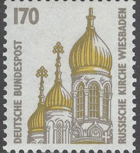 Tyskland – M 1535 Sevärdheter X – Rysk kyrka i Wiesbaden, märke kpl **