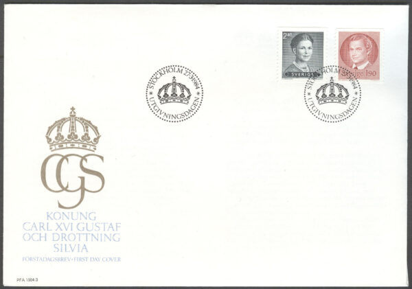 Sverige - FDC 1984-03-27 - Carl XVI Gustaf & Drottning Silvia, serie 2 kpl Vinjett 1