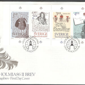 Sverige – FDC 1984-06-06 – Stockholmia 86 II, 4 kpl Vinjett 1