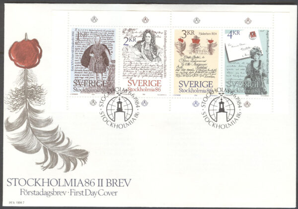 Sverige - FDC 1984-06-06 - Stockholmia 86 II, 4 kpl Vinjett 1