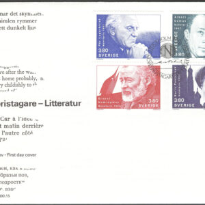 Sverige – FDC 1990-11-27 – Nobelpristagare – Litteratur, serie 4 kpl Vinjett 1