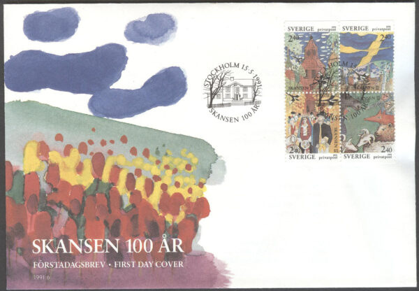 Sverige - FDC 1991-05-15 - Rabattmärken XIII - Skansen, serie 4 kpl Vinjett 1