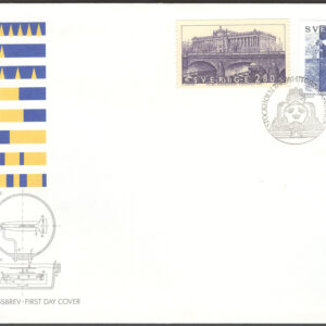 Sverige – FDC 1992-08-27 – Sveriges Riksdag & Patentverket 100 år, 2 kpl Vinjett 1
