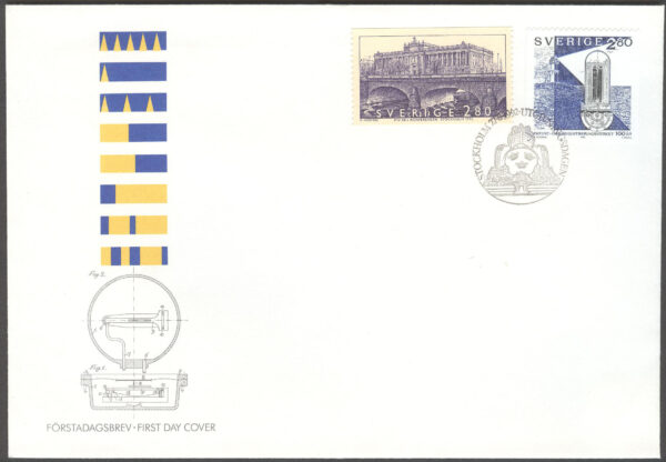 Sverige - FDC 1992-08-27 - Sveriges Riksdag & Patentverket 100 år, 2 kpl Vinjett 1