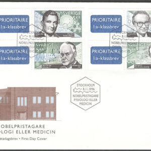 Sverige – FDC 1996-11-08 – Nobelpristagare – Fysiologi eller medicin, 4 kpl Vinjett 1