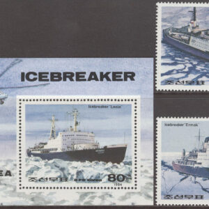 Nordkorea – M 2526-2527 + BL 191 Fartyg – Isbrytare, serie 2 kpl + Block **