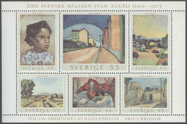 Sverige - F  657-662 (BL 2) Ivan Aguéli, block kpl **