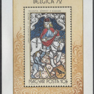 Ungern – M BL  90 A Frimärksutställningen BELGICA 72, glaskonst. Block **