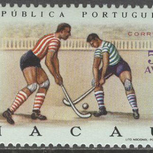 Macau – M  454 OS i München 1972 Landhockey, märke kpl **