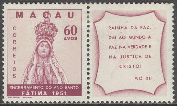 Macau - M  386 + Zf Aslutning av Det Heliga Året 1951, märke + Zf kpl *