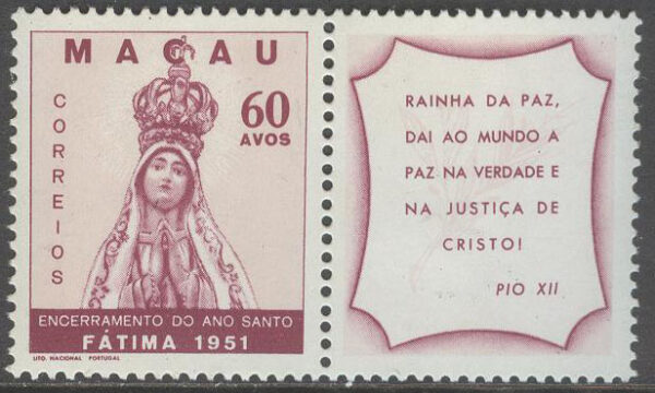 Macau - M  386 + Zf Aslutning av Det Heliga Året 1951, märke + Zf kpl **