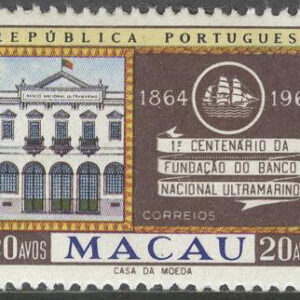Macau – M  429 Nationell bank 100 år, märke kpl **