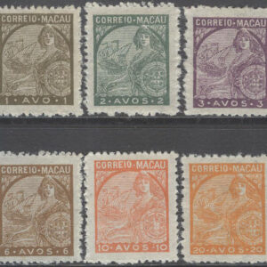 Macau – M  338-343 A Allegorie Portugal – San Gabriel, serie 6 olika (*)