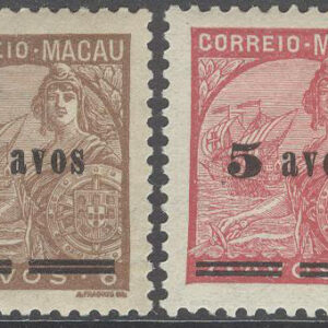 Macau – M  328-329,331,333 Allegorie Portugal – San Gabriel – Påtryck, serie 4 olika *