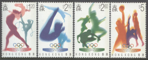 Hongkong - M  762-765 Aa OS i Atlanta 1996 Friidrott - Basket, serie 4 kpl **