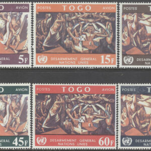Togo – M  588-593 Konst – FNs upprustningsprogram, serie 6 kpl **