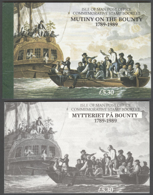 Isle of Man - M  397-403 Häfte 18 med Fartyg 22 frimärken **