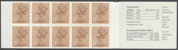 England - M 1002 CII Drottning Elisabeth II, 10 märken i Häfte kpl **