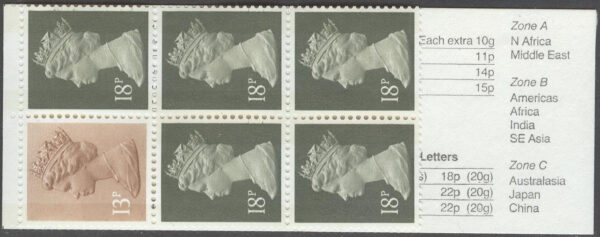 England - M 1002 CI, 1003 C Drottning Elisabeth II, 6 frimärken i Häfte kpl **
