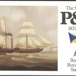 England – M  562 C,904,1002CI,1003C Story of P&O – Elisabeth II, 33 märken i Häfte kpl **