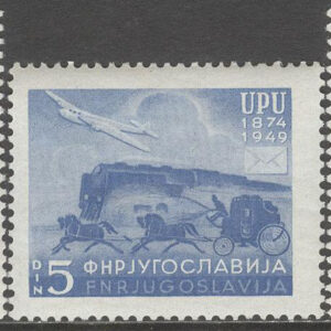 Jugoslavien – M  578-580 Världspostföreningen UPU 75 år, 3 kpl **