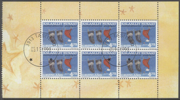 Grönland - F  330 b HBL 2 Jul 1998 - Skjorta - Luva - kamikker, HBL kpl