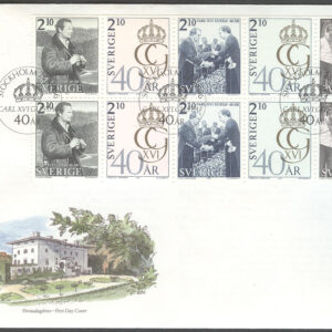 Sverige – FDC 1986-04-23 – Carl XVI Gustaf 40 år, HBL kpl Vinjett 1
