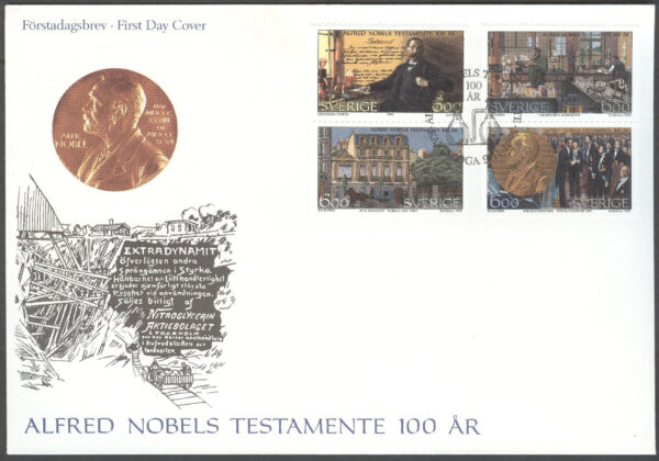 Sverige - FDC 1995-11-09 - Alfred Nobels testamente 100 år, 4 kpl Vinjett 1