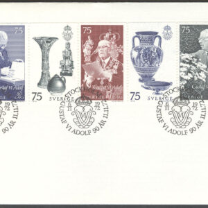 Sverige – FDC 1972-11-06 – Gustaf VI Adolf 90 år, 5-strip kpl
