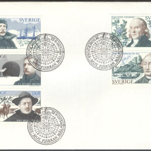 Sverige – FDC 1973-09-22 – Mot fjärran mål, delad 5-strip kpl