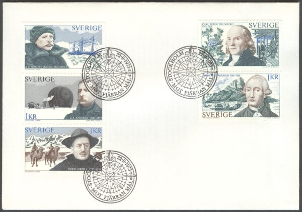 Sverige - FDC 1973-09-22 - Mot fjärran mål, delad 5-strip kpl