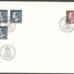 Sverige – FDC 1974-04-29 – Carl XVI Gustaf, typ I, 4 kpl Stort Posthorn lila