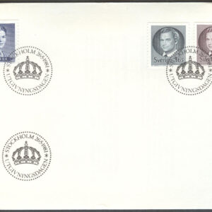 Sverige – FDC 1981-05-26 – Carl XVI Gustav typ II – Drottning Silvia typ I, 3 kpl