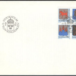 Sverige – FDC 1982-04-26 – Rabattmärken IV – Landskapsvapen, 4-Block kpl