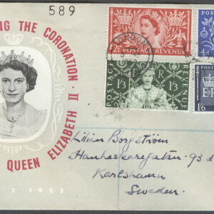 England – FDC 1953-06-03 – Drottning Elisabeth II kröning 1953, 4 kpl