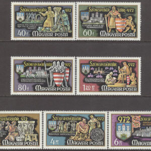 Ungern – M 2782-2788 A Staden Székesfehérvár 1000 år, 7 kpl **