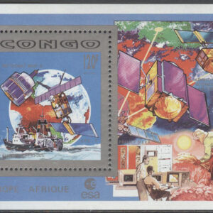 Kongo Brazzaville – M BL  89 Rymd – Meteosat MOP-2 – ERS-1, Block **