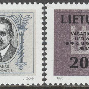 Litauen – M  573-574 Oavhänghetsdagen III bla S Kairys – Politiker, serie 2 kpl **