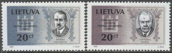 Litauen - M  573-574 Oavhänghetsdagen III bla S Kairys - Politiker, serie 2 kpl **