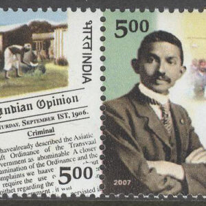 Indien – M 2226-2229A Mahatma Gandhis strategi av ickevåldsmotstånd 100 år, 4-strip kpl **
