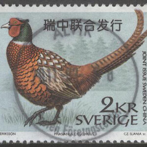 F 2021 Alvik 26/2-11