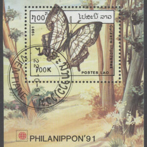 Laos – M BL 140 Fjärilar – Utställning PHILANIPPON 91, Block