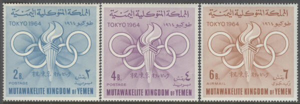 Jemen Kungarike - M   72-74 A OS i Tokyo 1964, serie 3 kpl **
