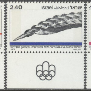 Israel – M  672-674 OS i Montreal 1976, simning, 3 kpl + tab **