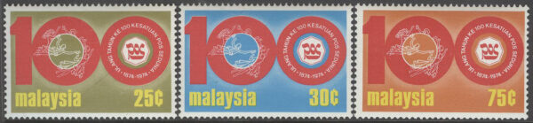 Malaysia - M  121-123 Världspostföreningen UPU 100 år, serie 3 kpl **