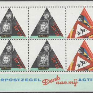 Nederländerna – M BL  28 Voor het Kind 1985 – Barn i trafiken, block **