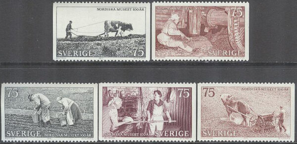 Sverige - F  832-836 Nordiska Museet 100 år, 5 kpl **