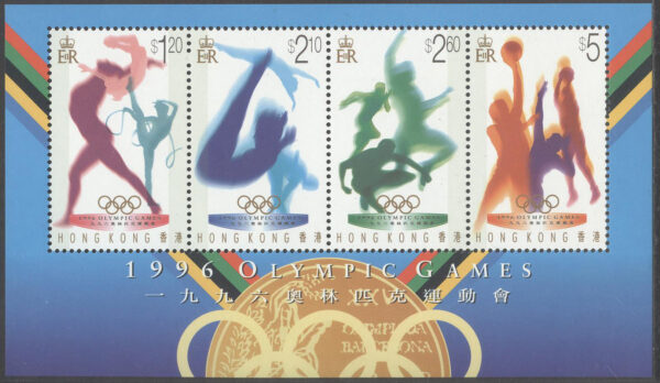 Hongkong - M BL  39 OS i Atlanta 1996 I Simhopp & Basket, Block **