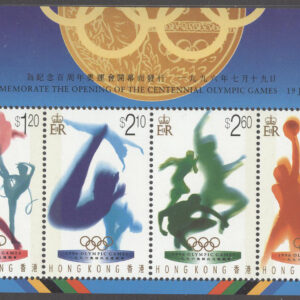Hongkong – M BL  41 OS i Atlanta 1996 II Simhopp & Basket, Block **