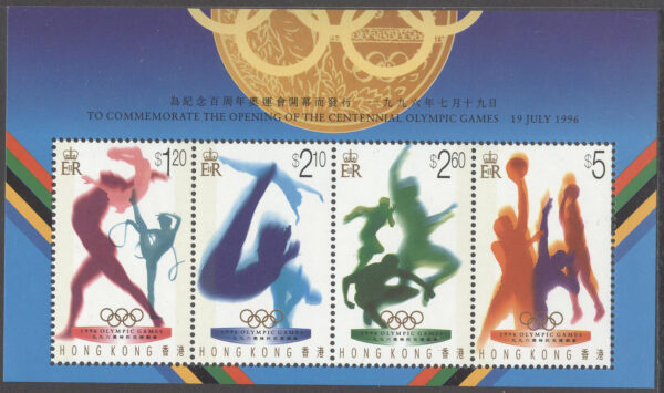 Hongkong - M BL  41 OS i Atlanta 1996 II Simhopp & Basket, Block **